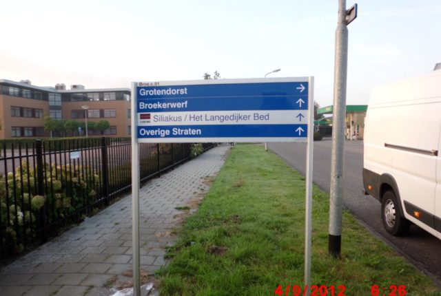 Hornweg 6 Broek op Langedijk